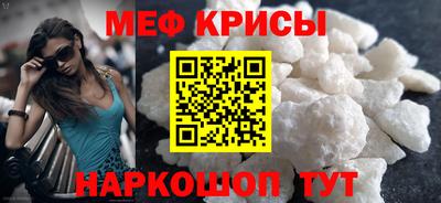 твердый Камышлов