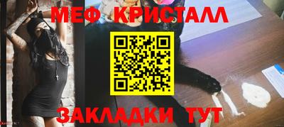 каннабис Кандалакша