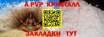 твердый Камышлов