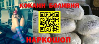 каннабис Кандалакша