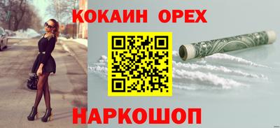 твердый Камышлов