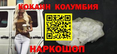 мет Канаш