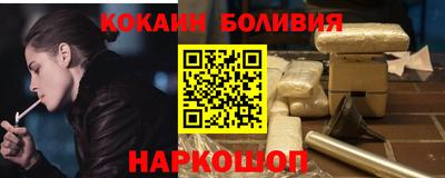 мет Канаш