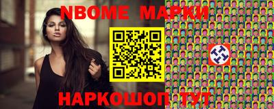мет Канаш