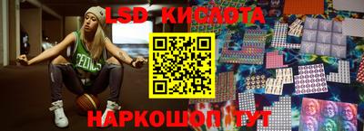 мет Канаш