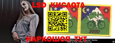 мет Канаш
