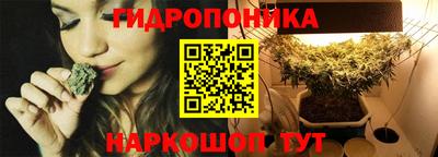 мет Канаш