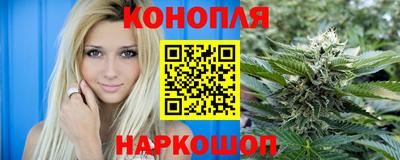 мет Канаш