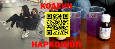 твердый Камышлов