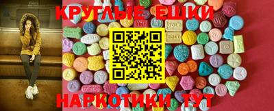 мет Канаш