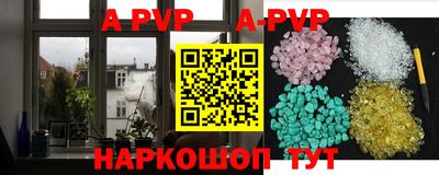 твердый Камышлов
