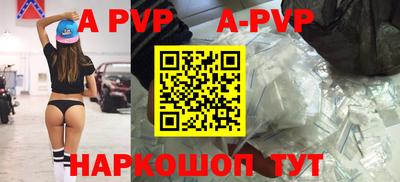твердый Камышлов