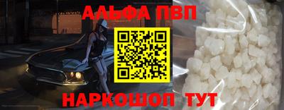 мет Канаш