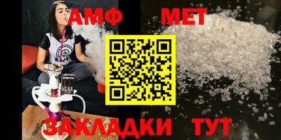 каннабис Кандалакша