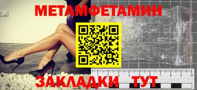 твердый Камышлов