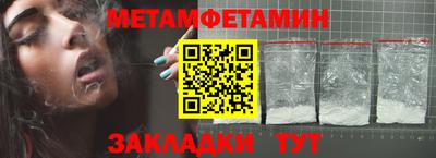 каннабис Кандалакша