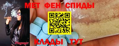 твердый Камышлов