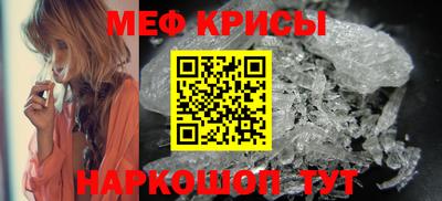твердый Камышлов