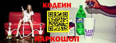 мет Канаш